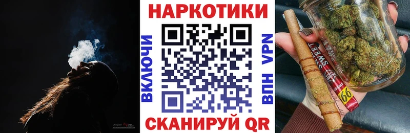 Меф мяу мяу Ставрополь