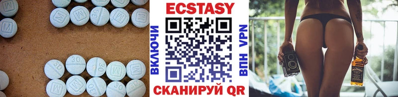 Ecstasy louis Vuitton дарк нет официальный сайт Ставрополь