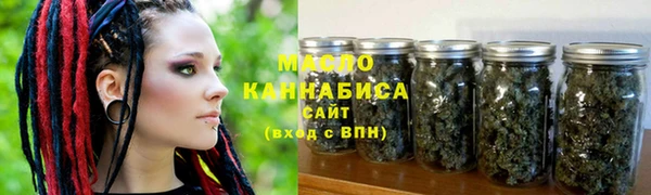 Альфа ПВП Володарск