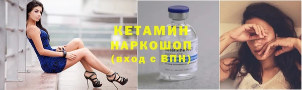 таблы Волосово