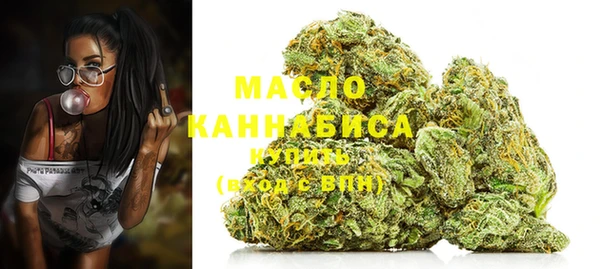 Альфа ПВП Володарск
