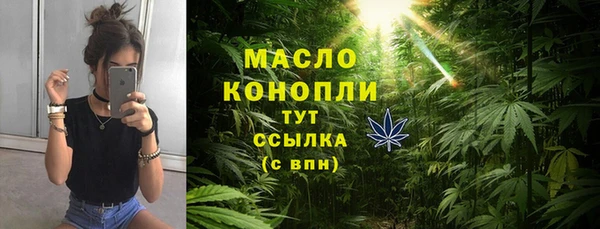 Альфа ПВП Володарск