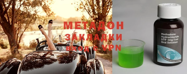 таблы Волосово