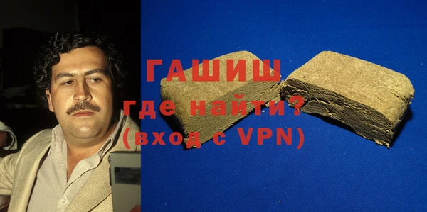 мдма Волоколамск