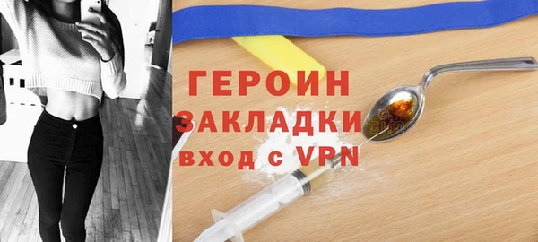 Альфа ПВП Володарск