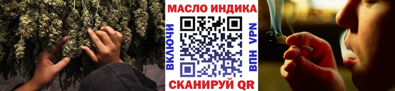 Дистиллят ТГК Wax Ставрополь