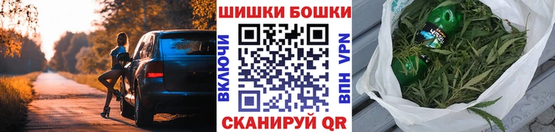 omg сайт  Ставрополь  Марихуана LSD WEED  закладки 